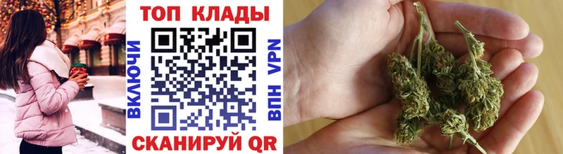 Купить COCAIN  А ПВП  Мефедрон  ГАШ  Каннабис  Палласовка