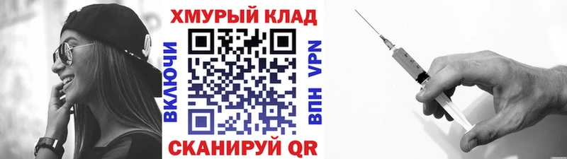 ГЕРОИН афганец  Купить закладки  Палласовка 