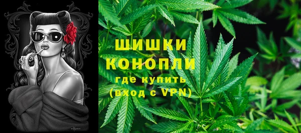прущие крисы Волоколамск