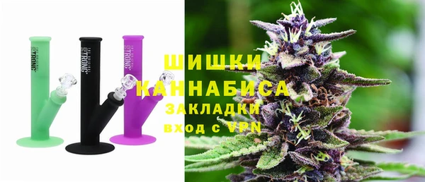 прущие крисы Волоколамск