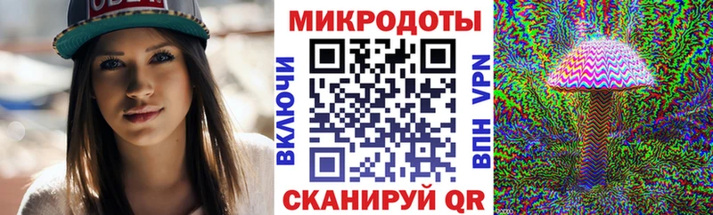 Галлюциногенные грибы Cubensis  Купить закладки  Палласовка 